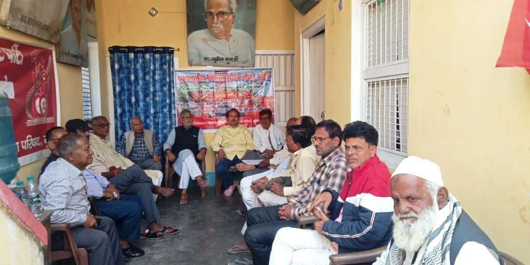 मेडिकल कॉलेज का नाम  डॉ आंबेडकर व कर्पूरी ठाकुर के नाम पर रखने की मांग