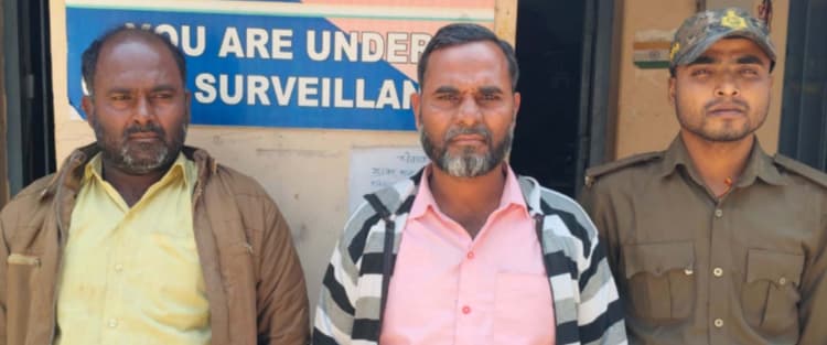 विभिन्न मामले के चार अभियुक्त गिरफ्तार