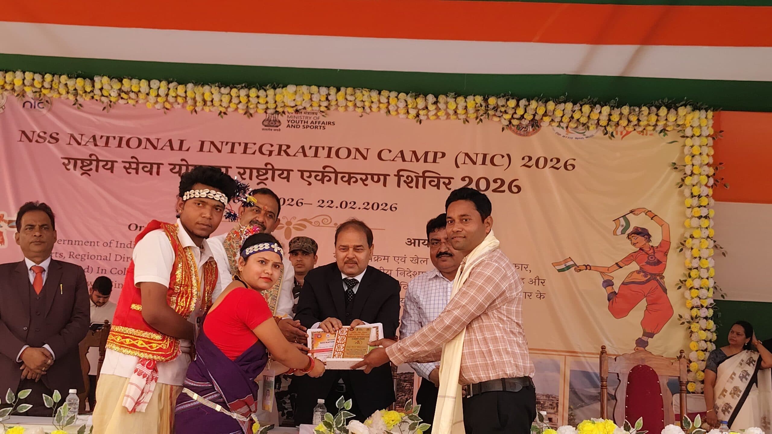 युवाओं की ऊर्जा से ही राष्ट्र का भविष्य मजबूत होता है : विधायक