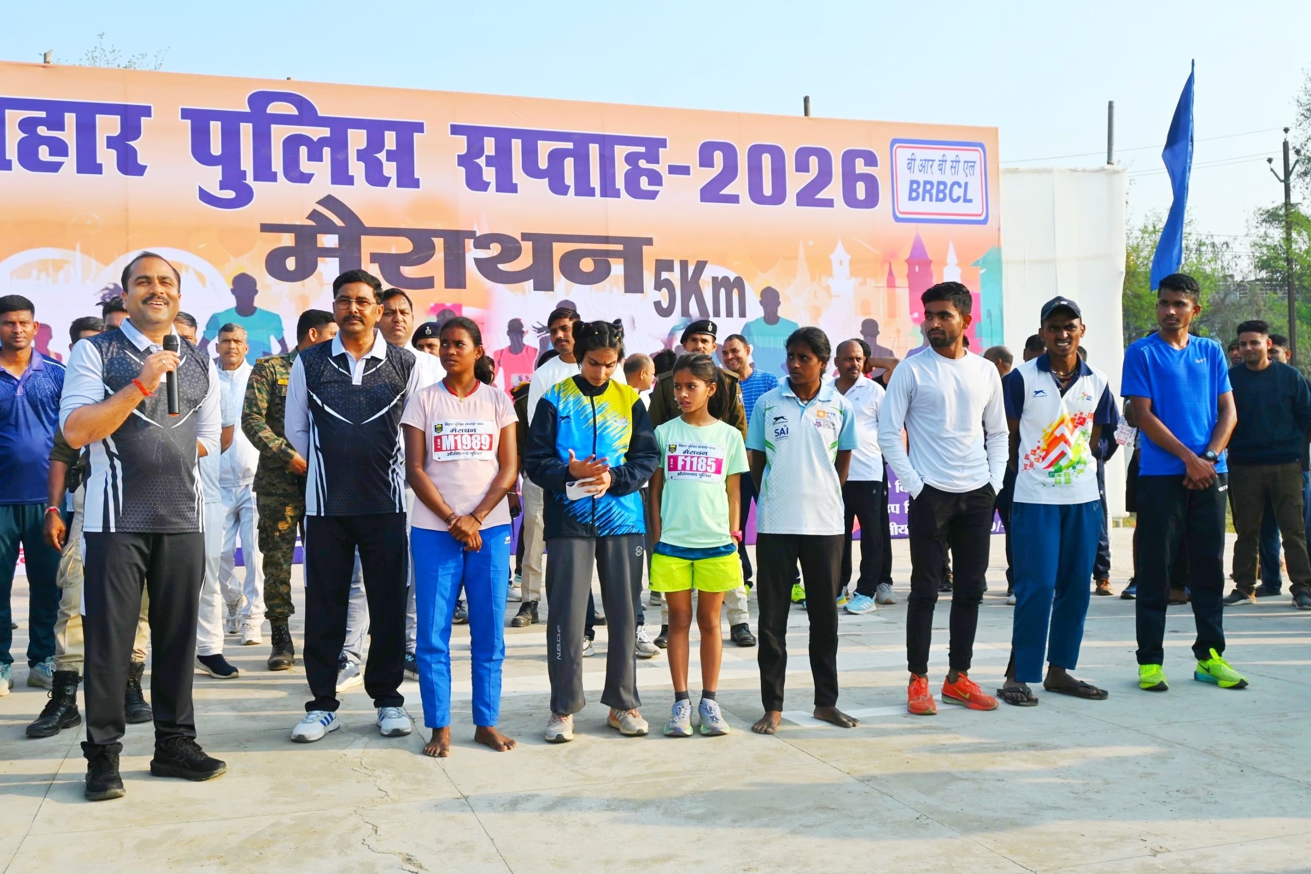 पांच किलोमीटर मैराथन ने बढ़ाई फिटनेस और सामाजिक जागरूकता