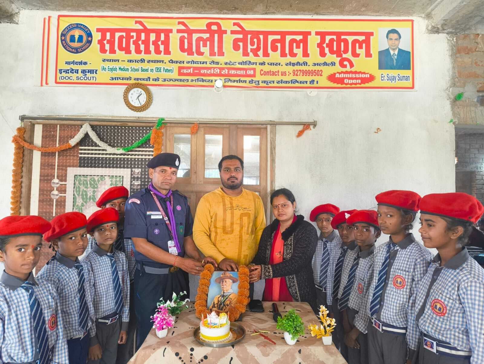 चिंतन दिवस के रूप में मनायी गयी बेडेन पावेल की जयंती