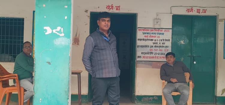 Giridih News :धनवार नगर पंचायत में चुनाव की तैयारी पूरी