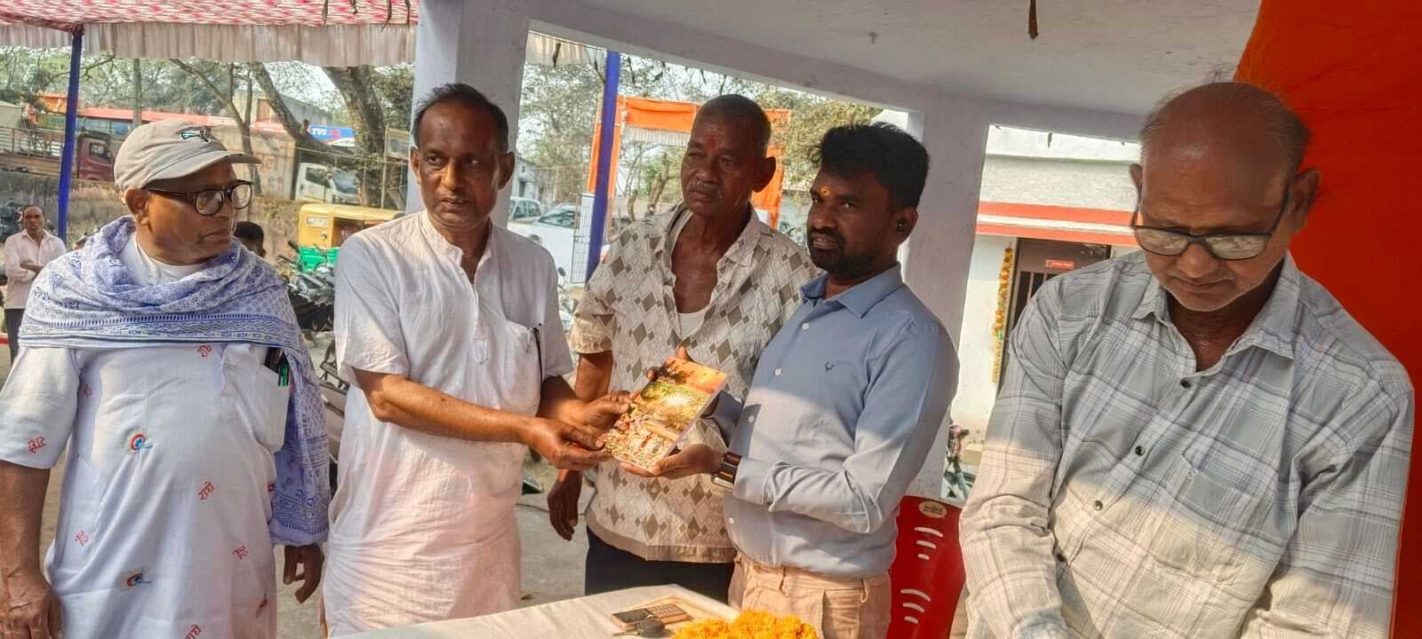 East Singhbhum News : माताजी आश्रम की परंपरा और सेवा कार्यों को अतिथियों ने सराहा