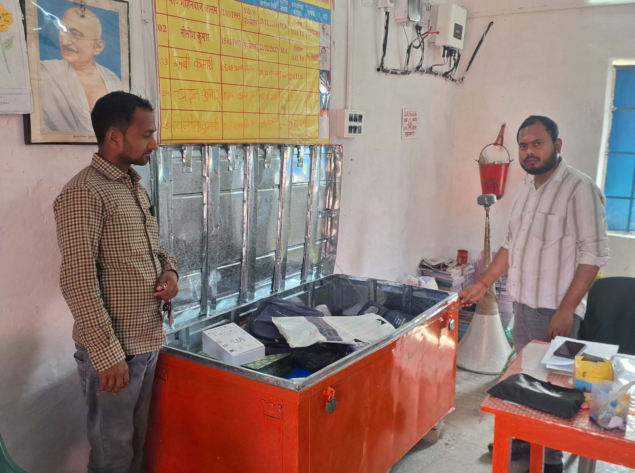 चोरों ने स्कूल का ताला तोड़कर की हजारों की चोरी