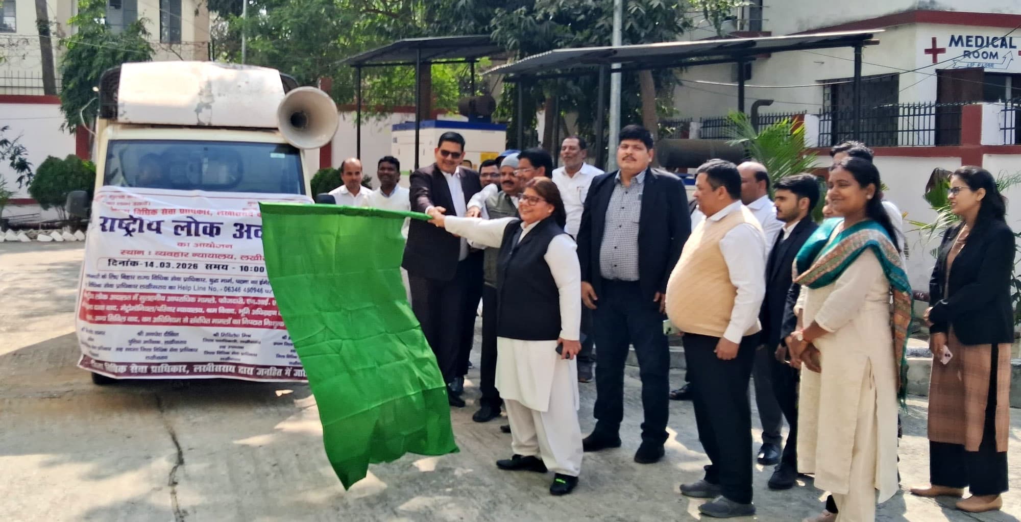 14 को राष्ट्रीय लोक अदालत, जागरूकता के लिए प्रचार वाहन को किया रवाना