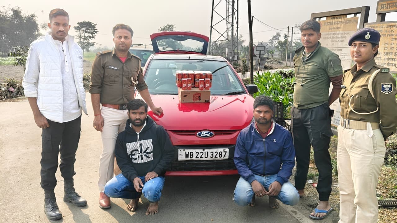 200 लीटर विदेशी शराब के साथ तीन तस्कर गिरफ्तार