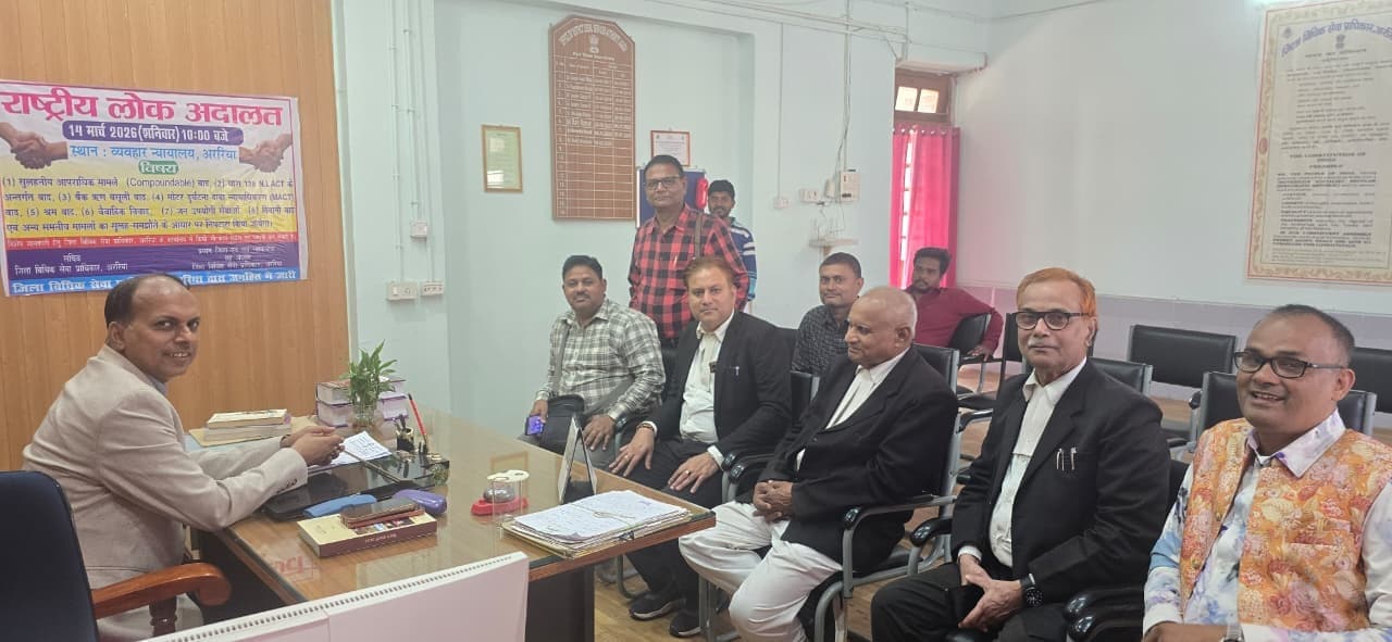 लोक अदालत में मिलता है सस्ता है सुलभ न्याय