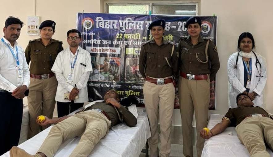 पुलिस सप्ताह के तहत पुलिसकर्मियों ने किया रक्तदान