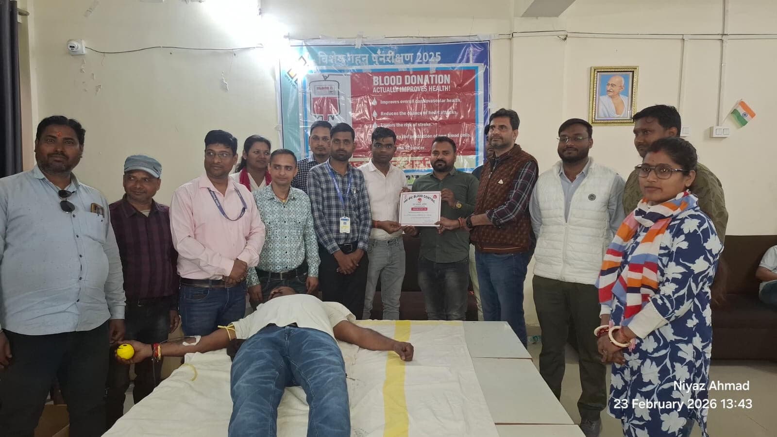 नप में रक्तदान शिविर का आयोजन