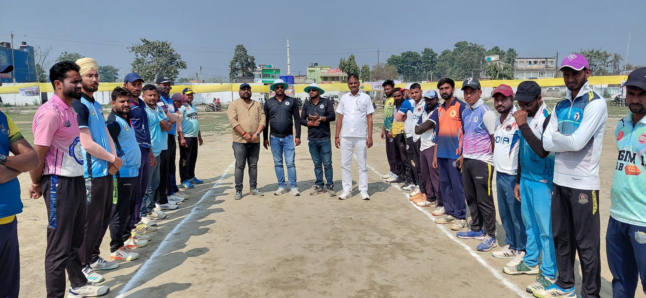 रोमांचक मुकाबले में भागलपुर ने अररिया को हराया