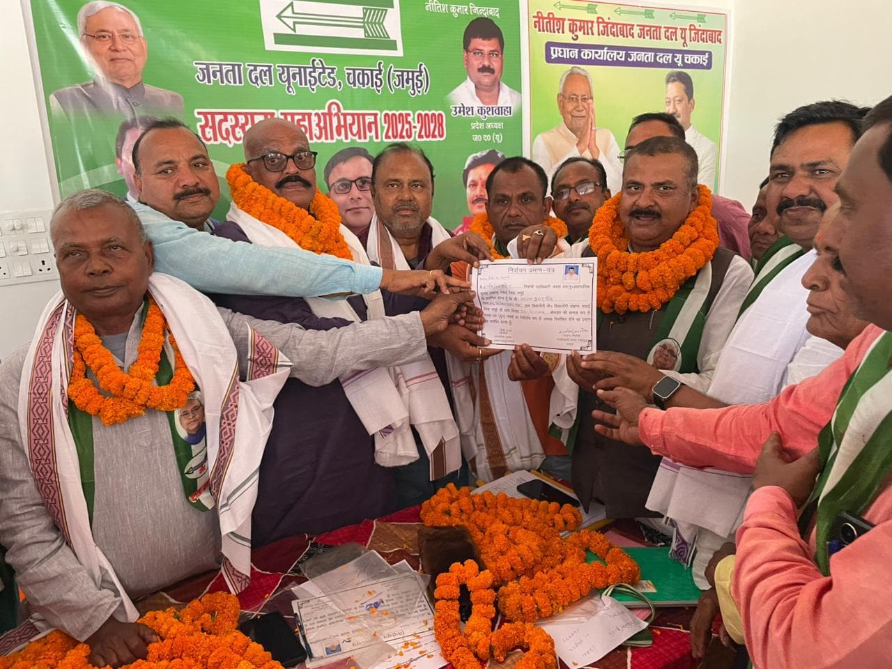 चकाई में अजय दूसरी बार बने जदयू प्रखंड अध्यक्ष