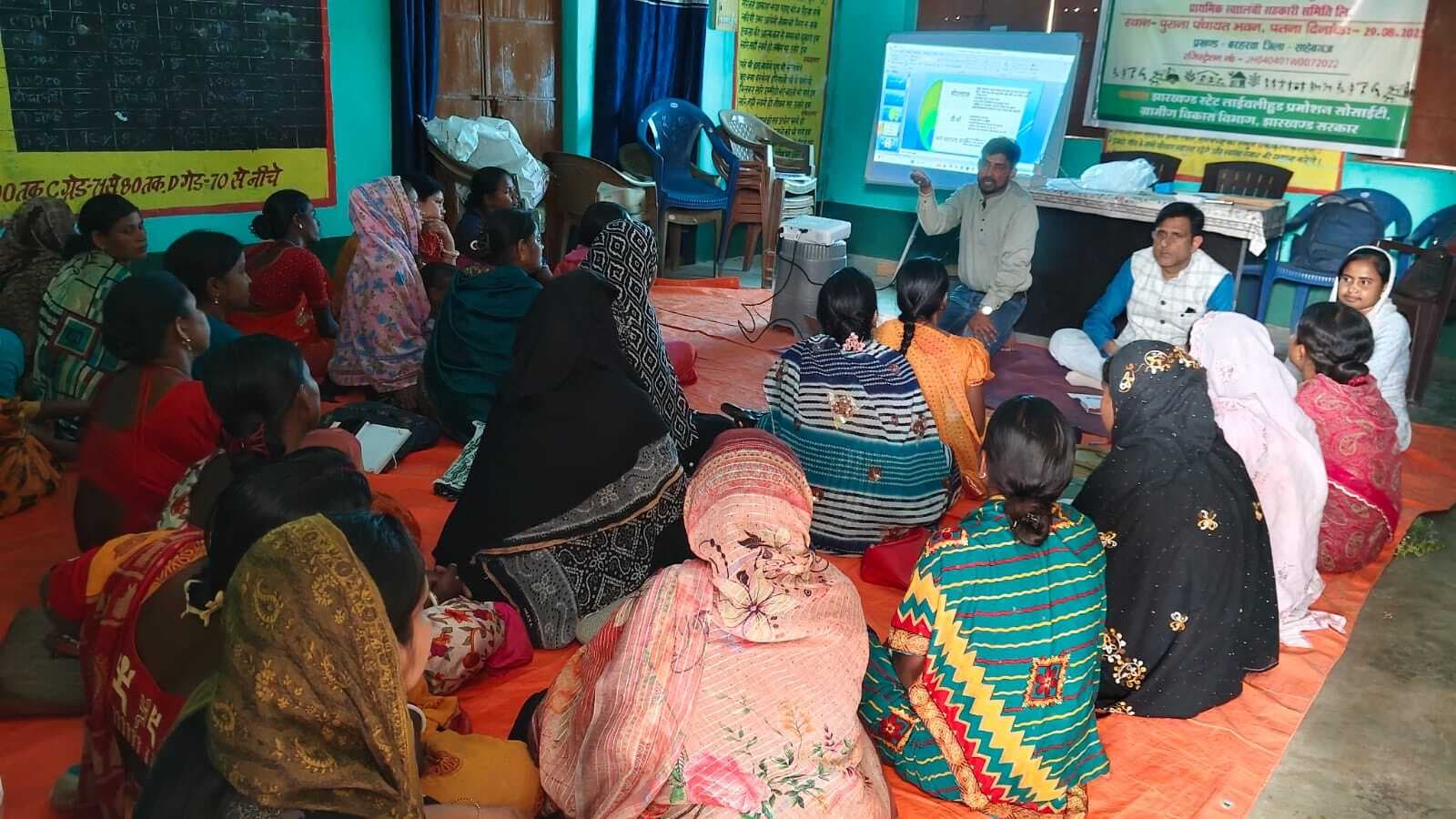 योजना हमारी, प्रगति हमारी अभियान में बढ़े भागीदारी : बीपीएम