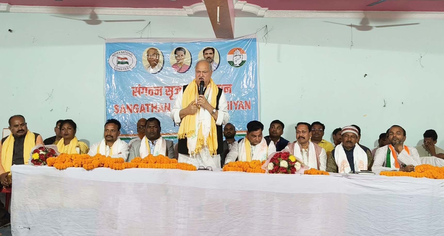 कार्यकर्ताओं के सहयोग से संगठन को मजबूत करेगी कांग्रेस