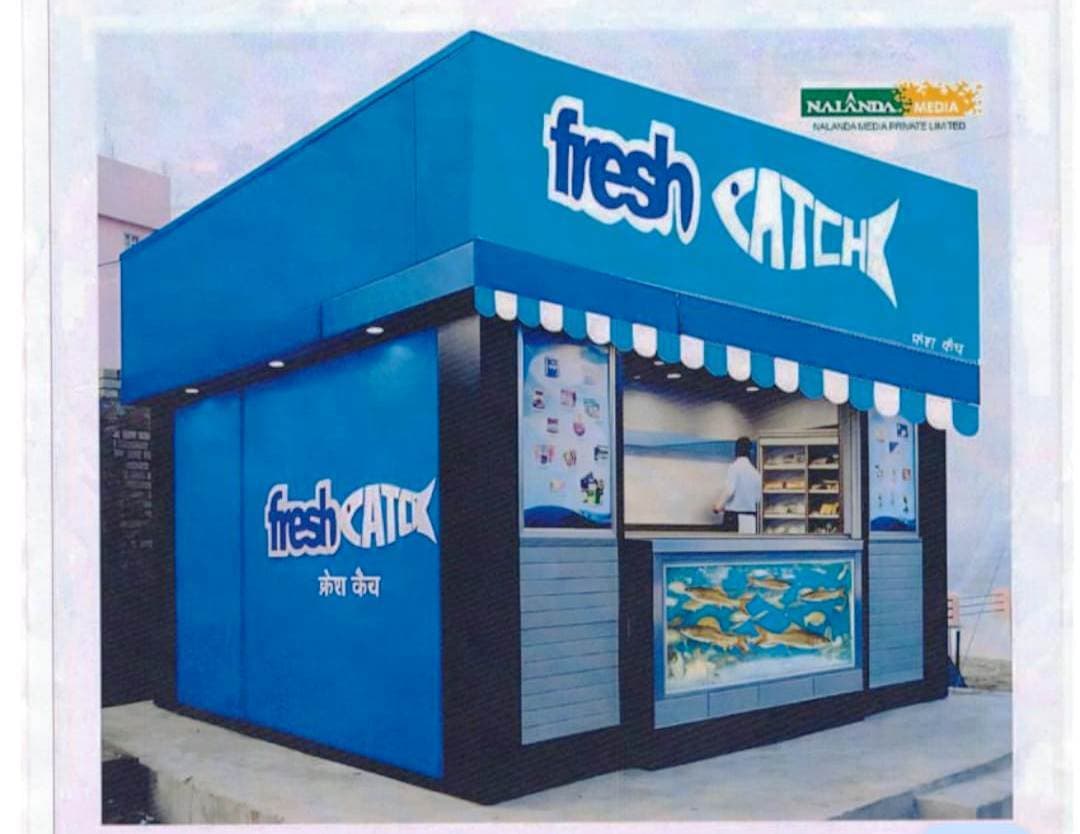 पायलट प्रोजेक्ट के तहत शहर में खुलेगा दो फ्रेश कैच कियोस्क, मिलेगी ताजी मछली