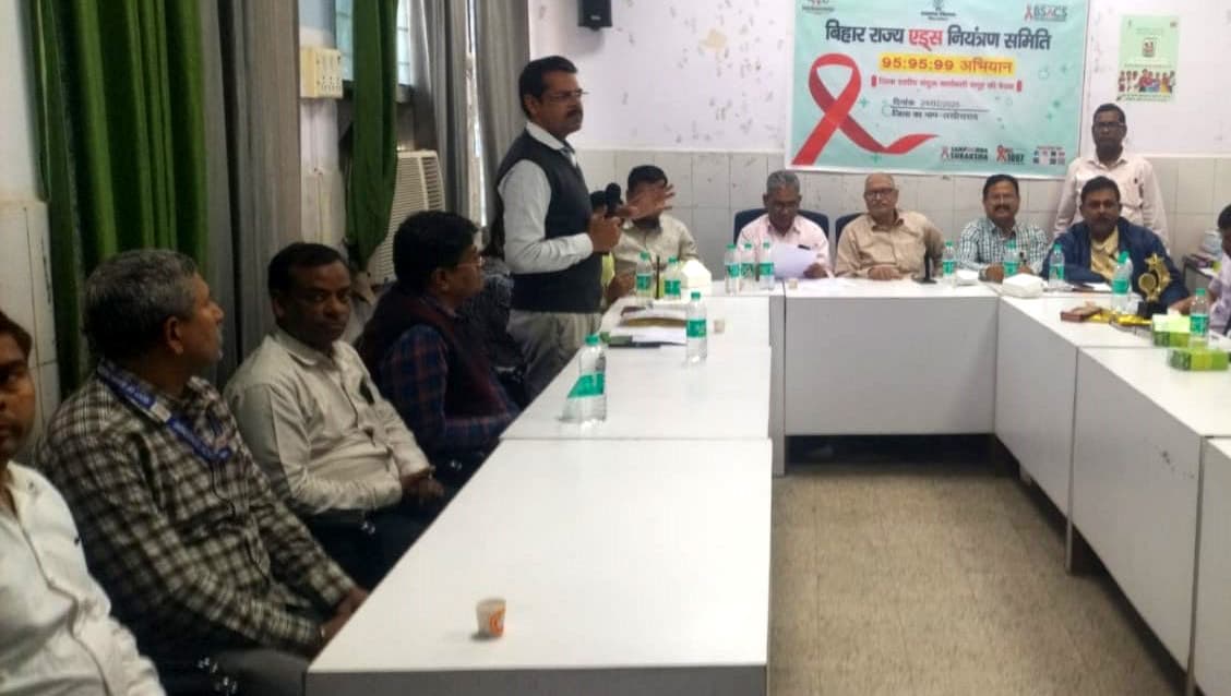 एचआईवी एड्स जागरूकता को लेकर 24 फरवरी से 12 मार्च तक विशेष अभियान