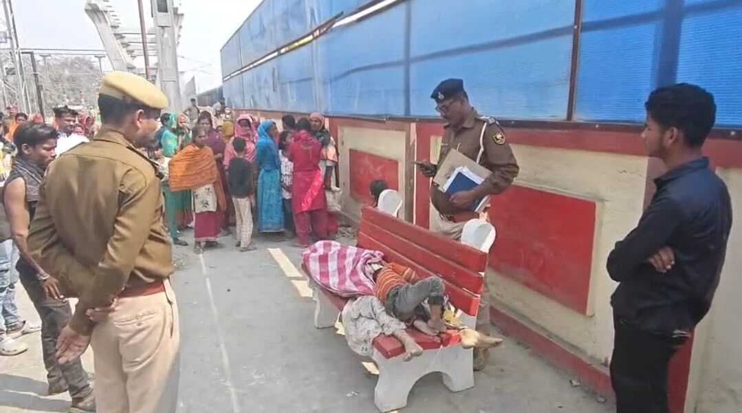 रेलवे स्टेशन पर संदिग्ध हालात में गर्भवती महिला का मिला शव