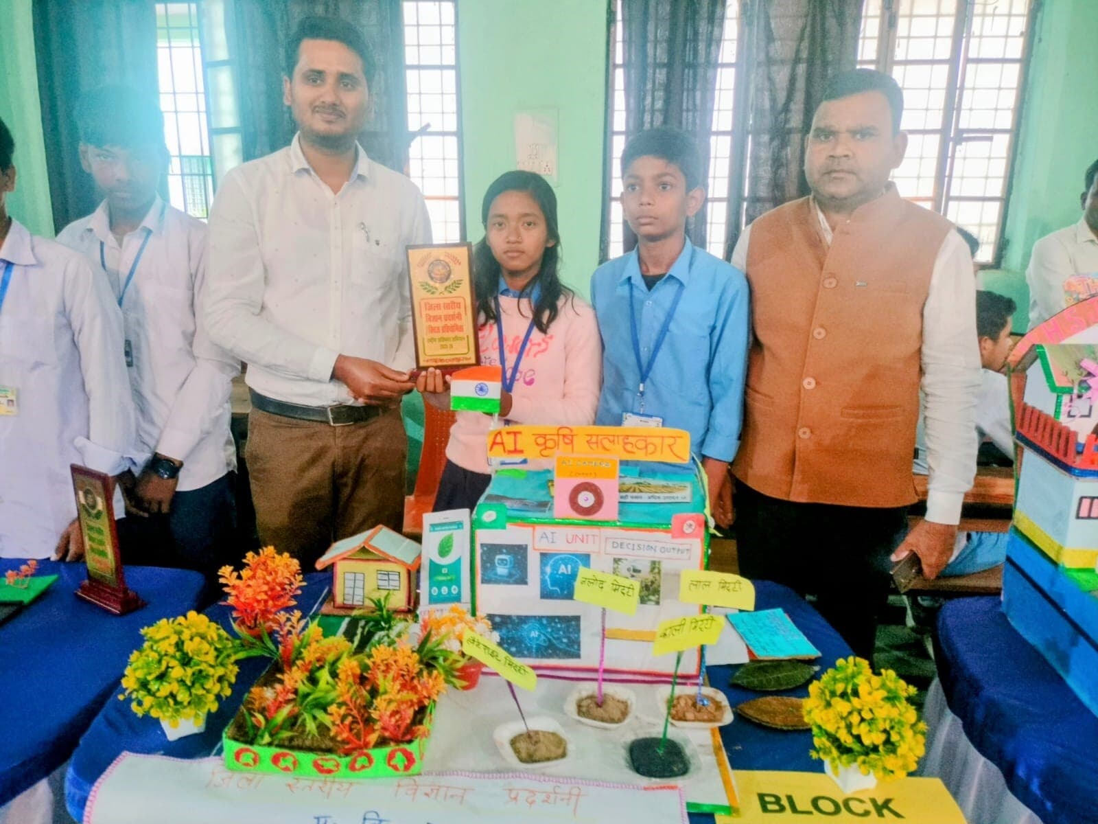 जिला स्तरीय विज्ञान प्रदर्शनी एवं क्विज प्रतियोगिता में ठाकुरगंज प्रखंड के छात्र-छात्राओं ने किया उत्कृष्ट प्रदर्शन