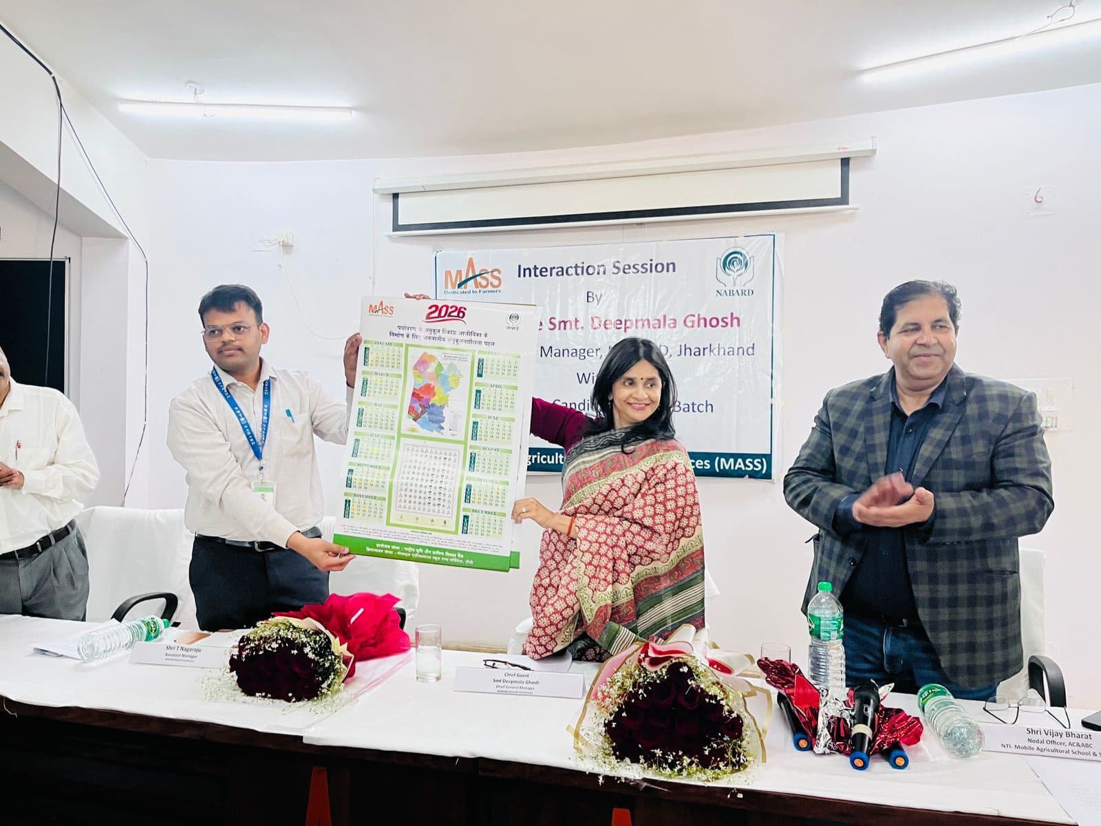 नाबार्ड की मुख्य महाप्रबंधक ने एग्रीक्लिनिक कोर्स का किया मूल्यांकन