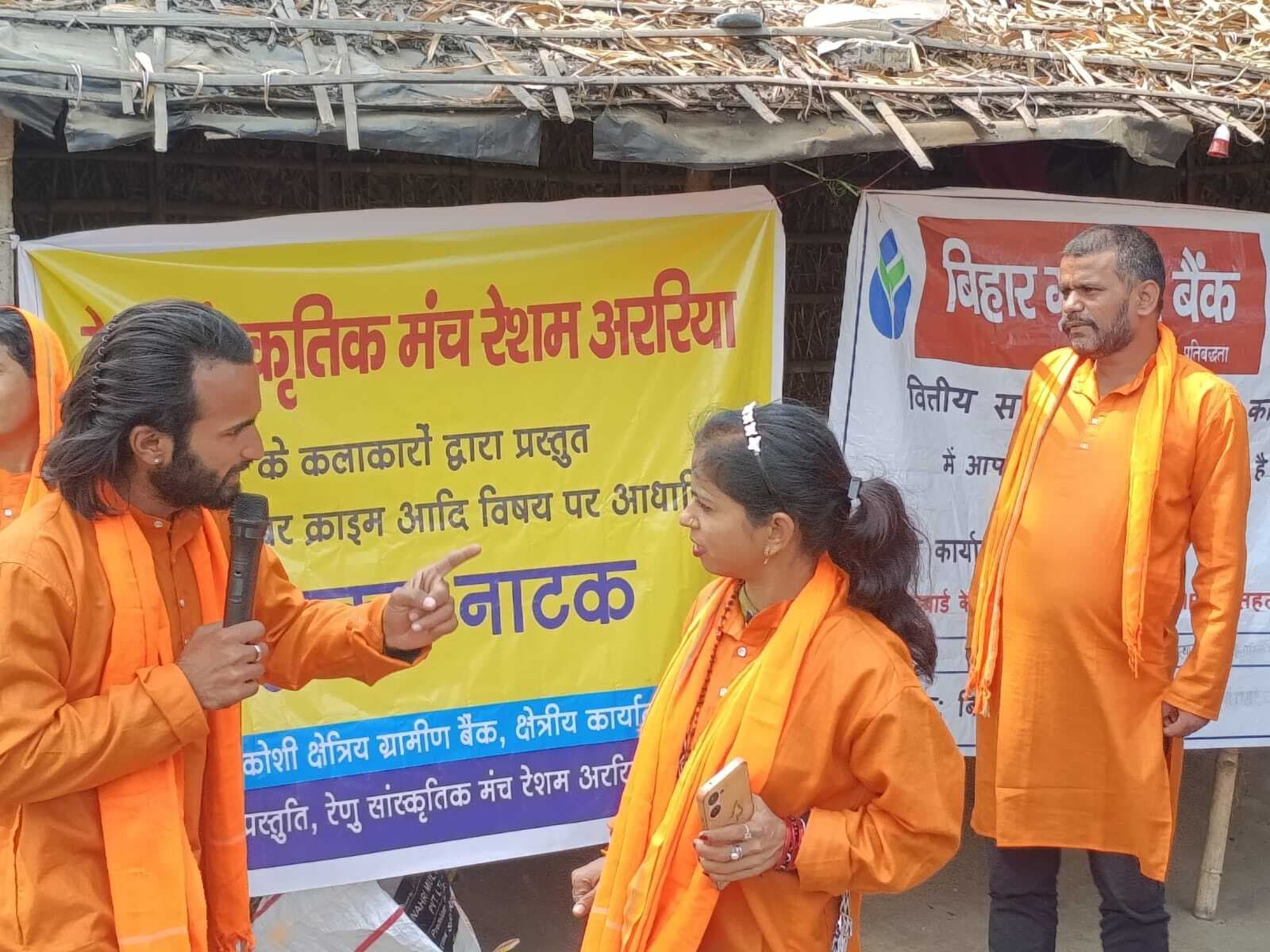 मोबाइल के इस्तेमाल में सजगता से होगा बचाव