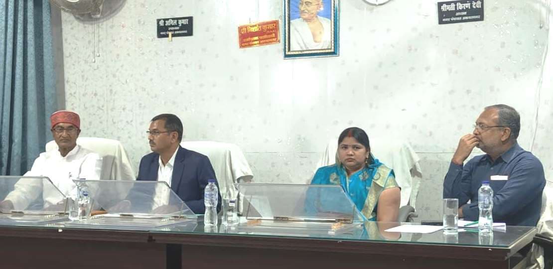 Bhagalpur news नगर पंचायत में सामान्य बोर्ड की बैठक