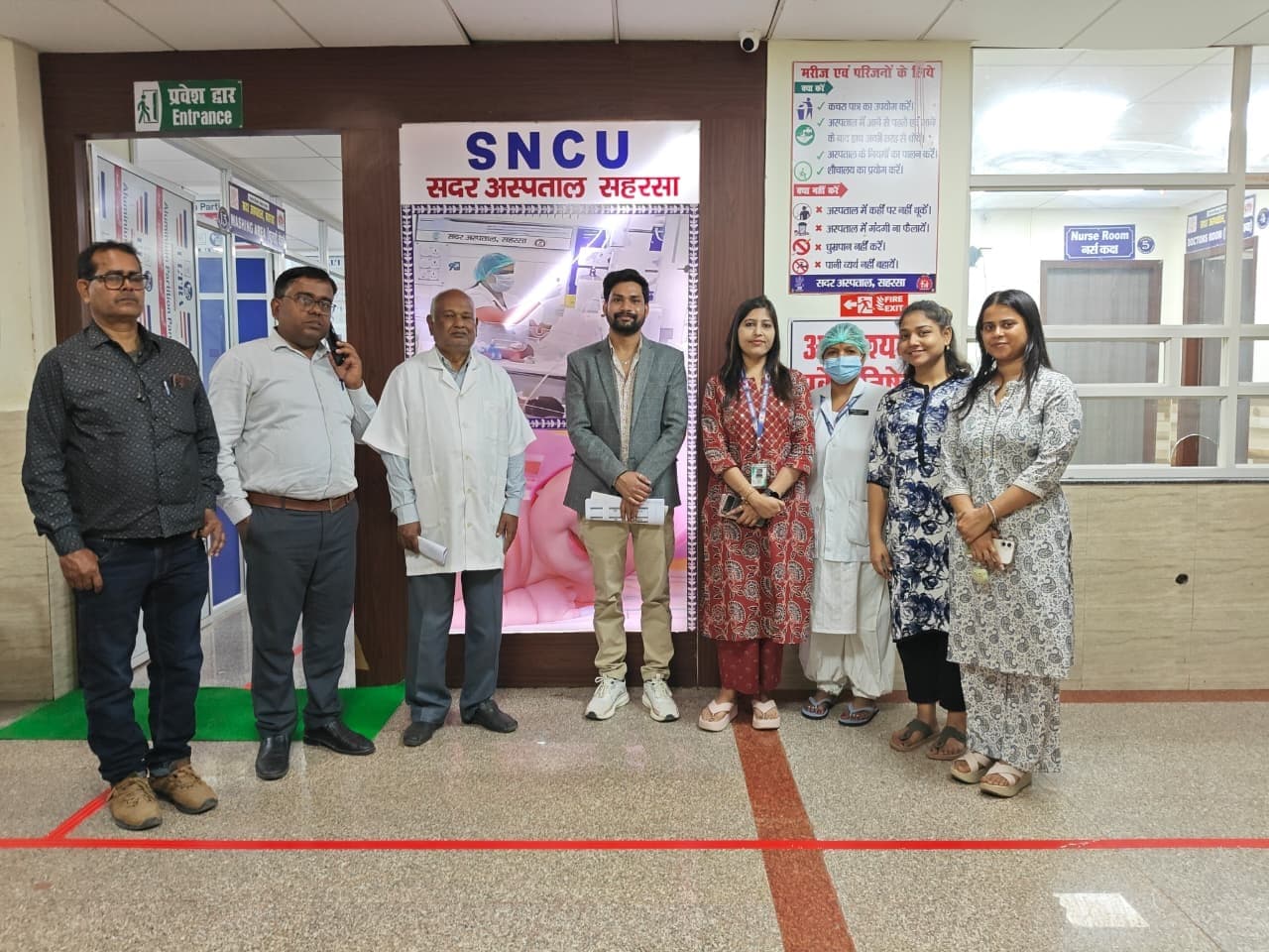 कमियों को छिपा एसेसमेंट टीम को लुभाने में जुटा रहा प्रबंधन