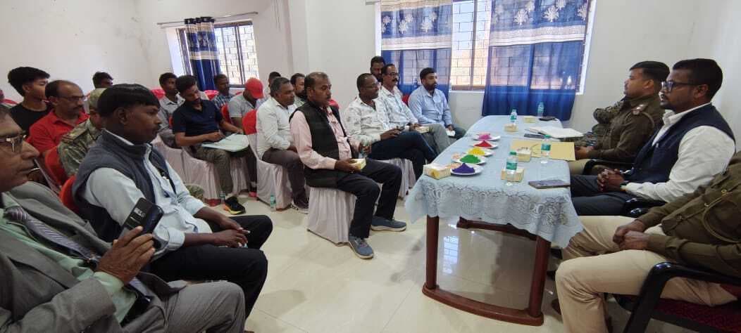 कर्रा में होली को लेकर शांति समिति की बैठक