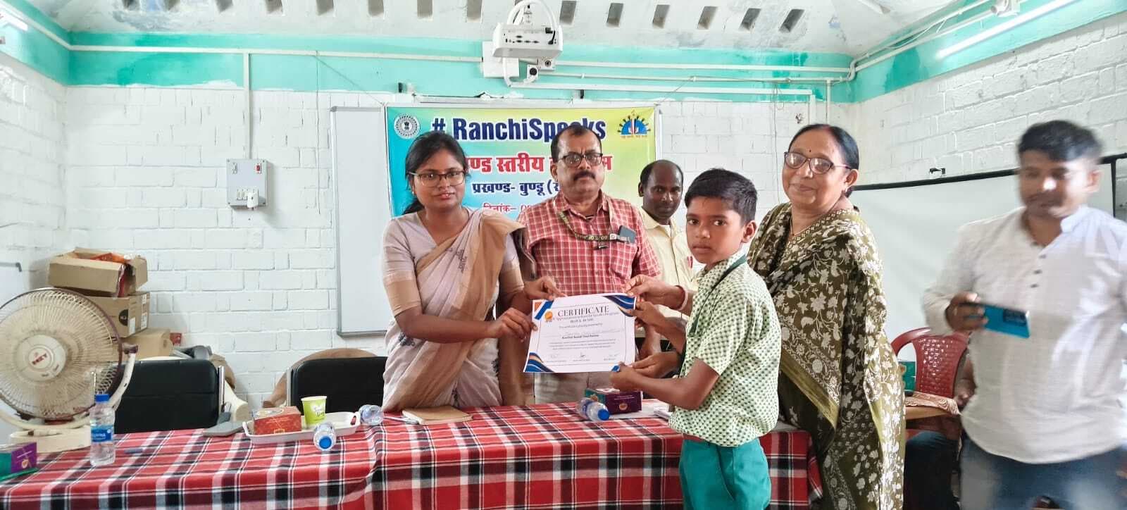 रांची स्पीक्स प्रतियोगिता में बुंडू के बच्चों ने दिखाये हुनर