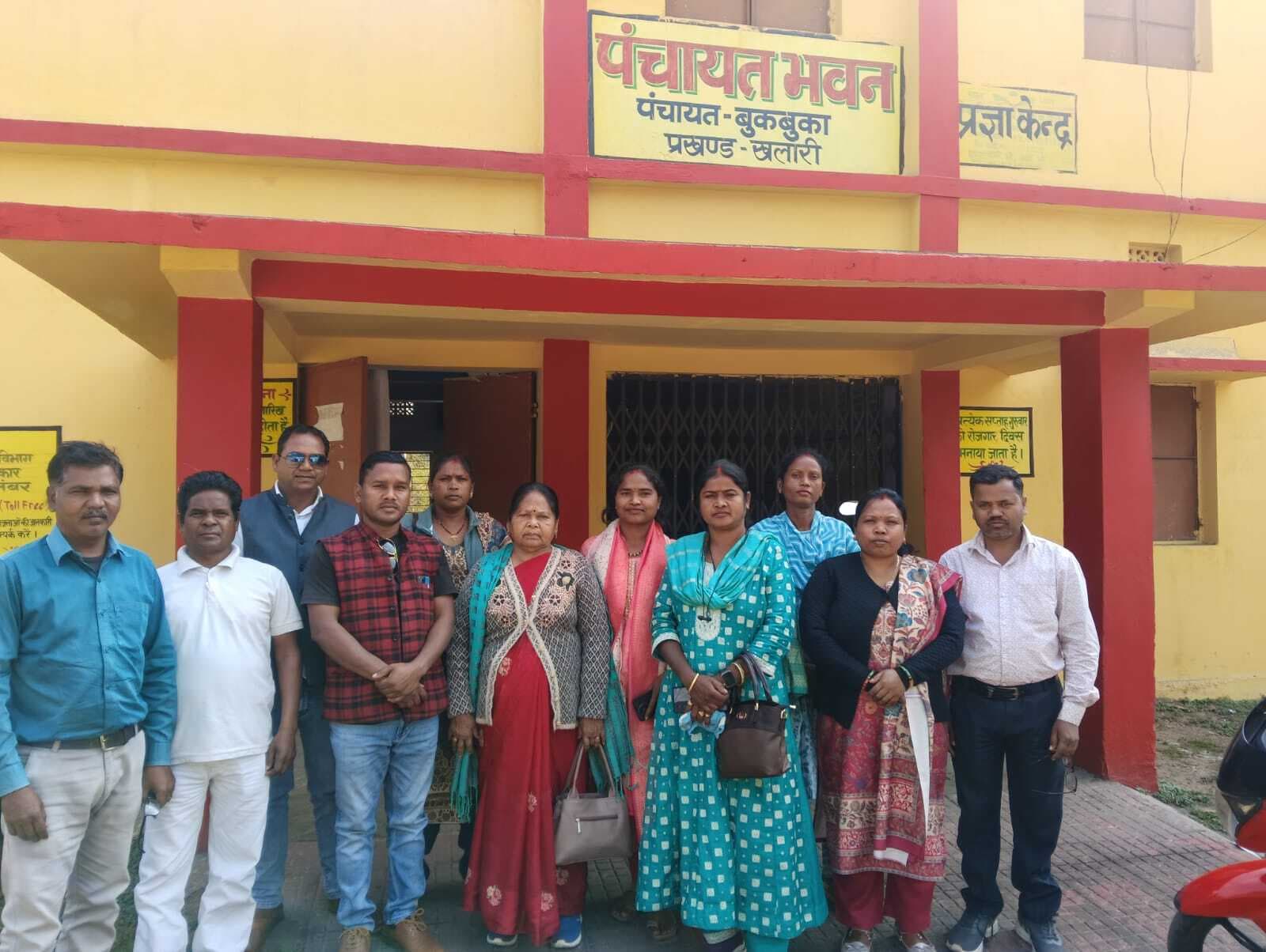 खलारी मुखिया संघ का हुआ पुनर्गठन