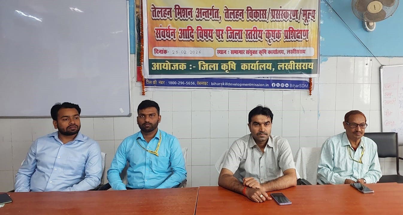 बड़हिया व पिपरिया में लगेगा तेल मील, दस लाख मिलेगा अनुदान