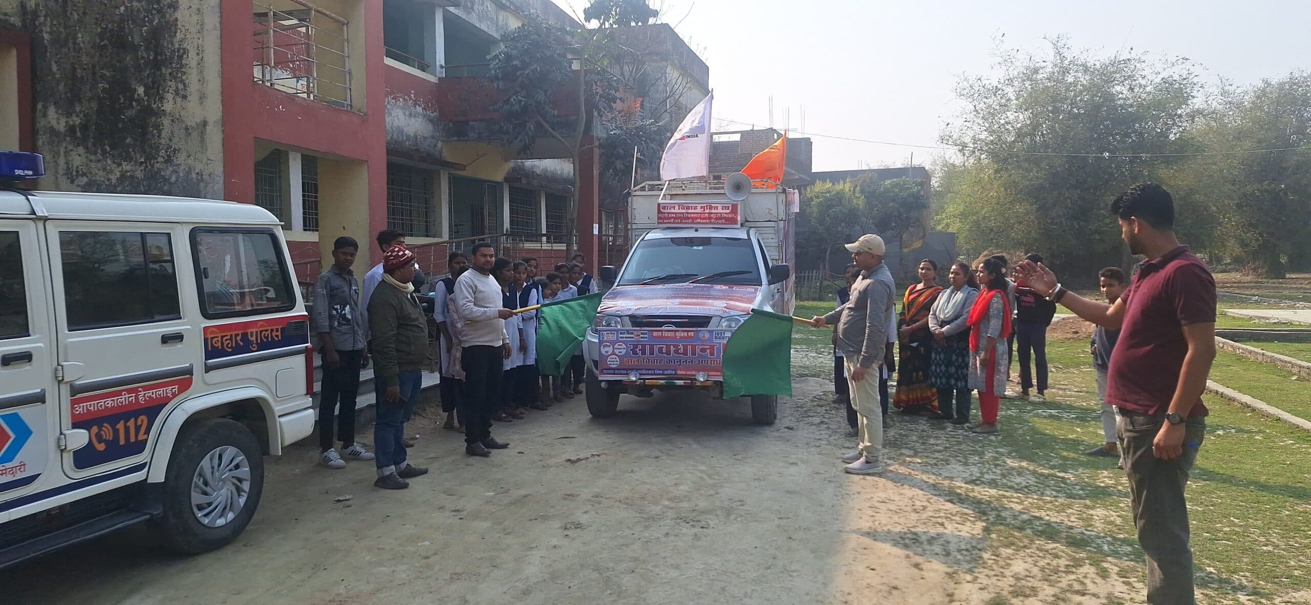 बाल विवाह मुक्त भारत अभियान जागरूकता रथ को किया रवाना