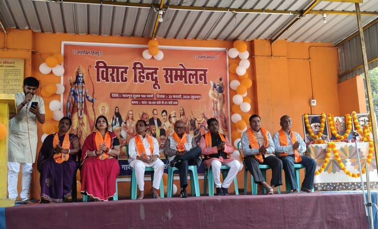 योग को अपनाने व मातृभाषा हिंदी में बात करने का आह्वान