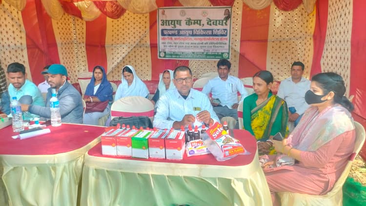 होम्योपैथी से जटिल से जटिल बीमारी का इलाज संभव : डॉ गणेश