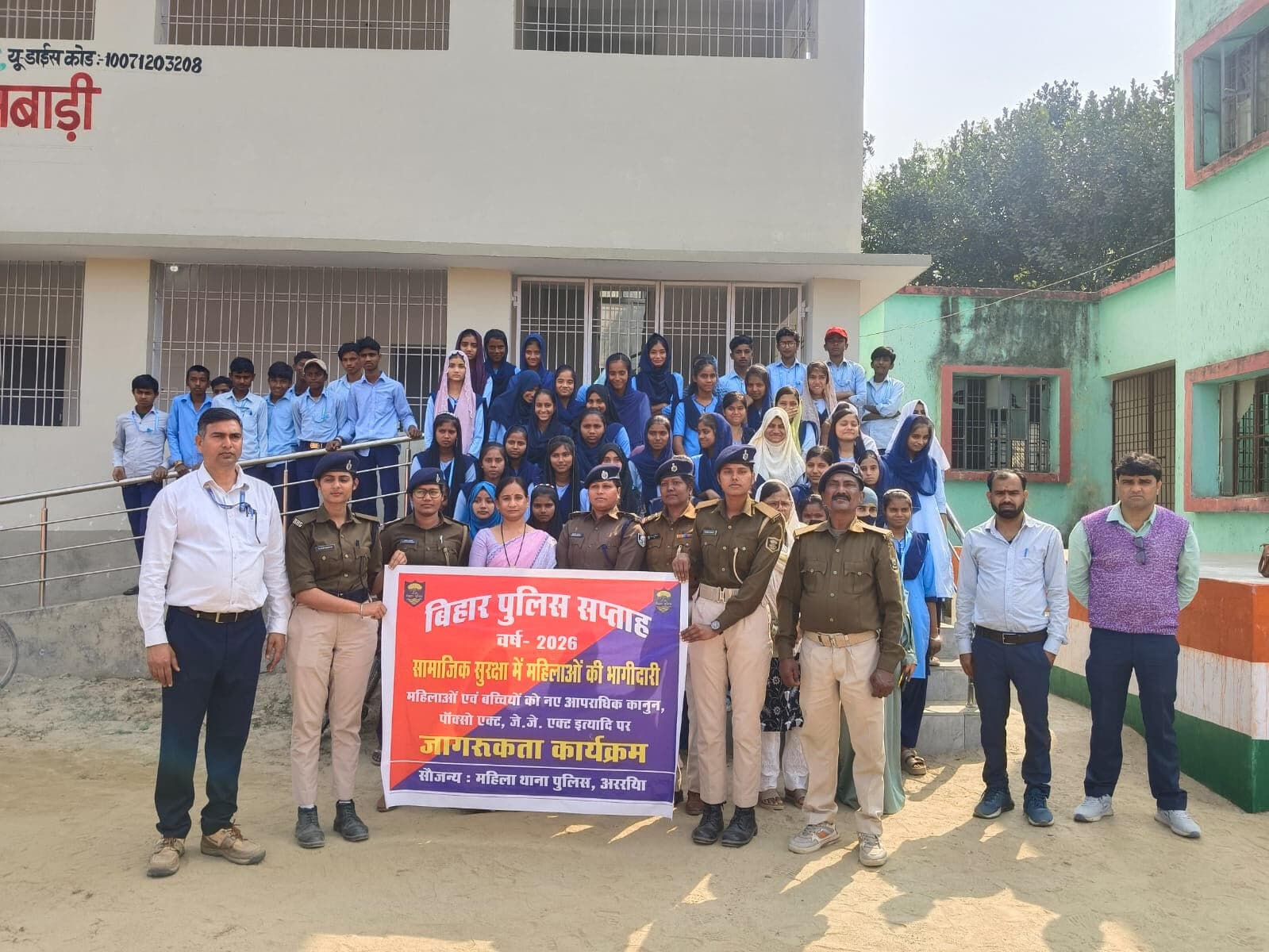 आत्मविश्वास, शिक्षा व जागरूकता महिला सशक्तीकरण की आधारशिला