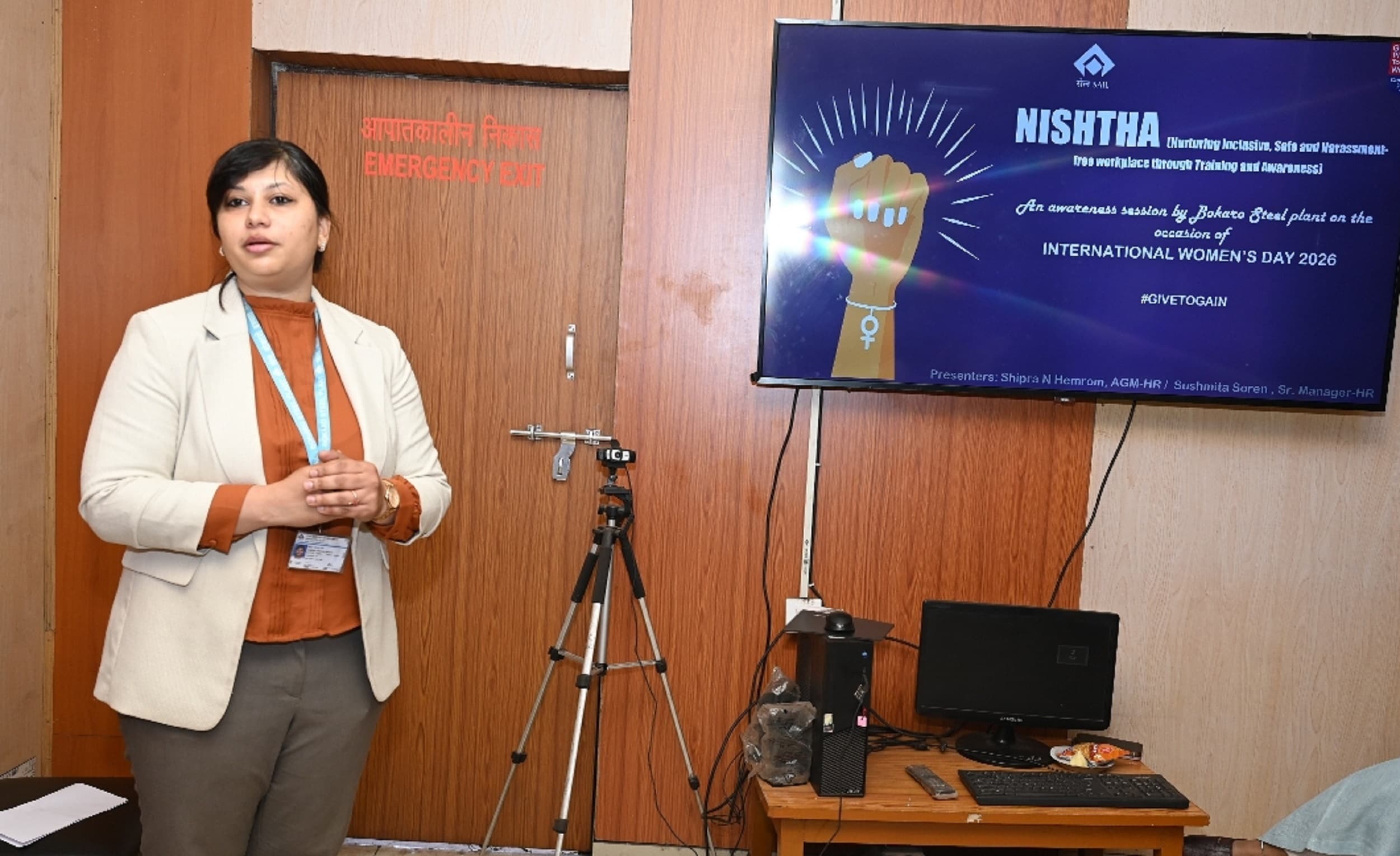 Bokaro News: कार्यस्थल पर महिलाओं के यौन उत्पीड़न की रोकथाम के प्रावधानों की दी गयी जानकारी