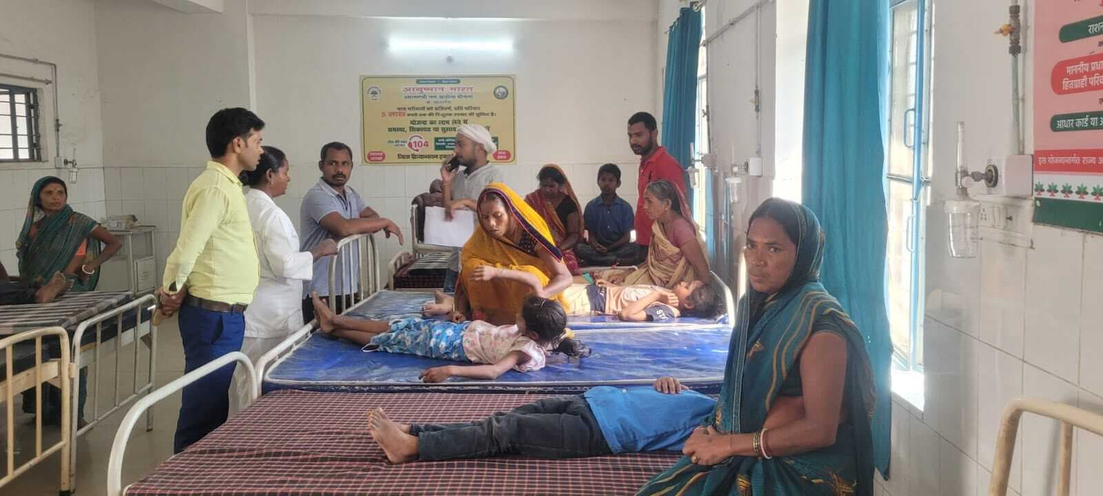 फाइलेरिया के दवा खाने से बच्चों को हुआ पेट दर्द, हुआ उपचार