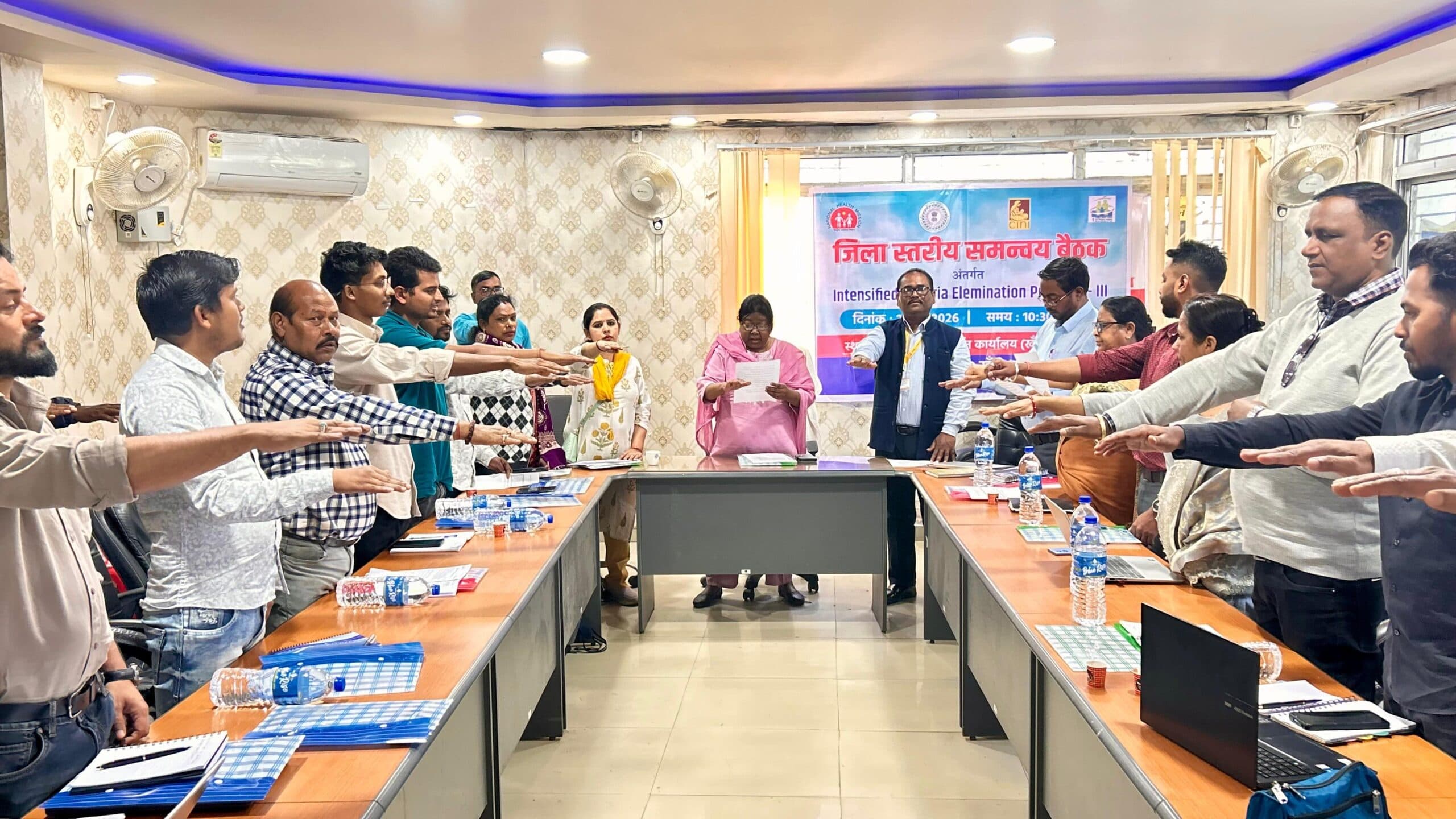 खूंटी को मलेरिया मुक्त बनाने का लिया संकल्प