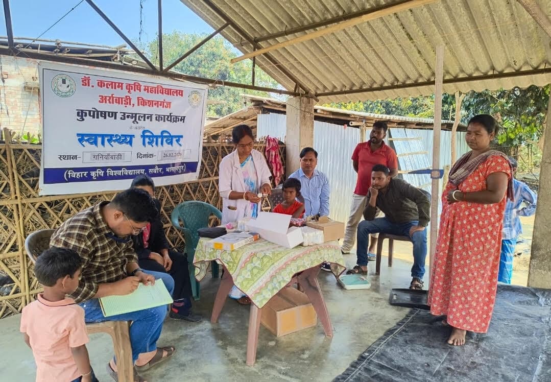 कृषि महाविद्यालय ने लगाया स्वास्थ्य शिविर, 100 लोगों की हुई जांच