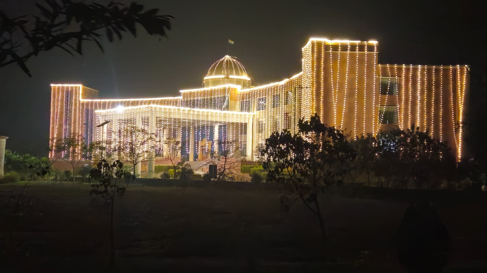 दक्षिण बिहार केंद्रीय विश्वविद्यालय का स्थापना दिवस समारोह आज