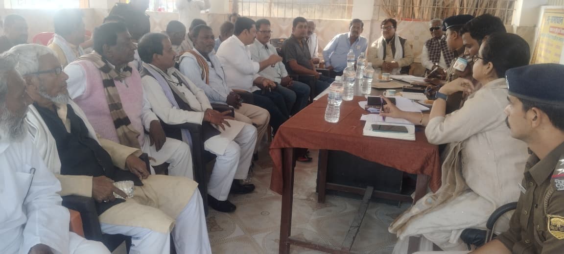 होली व रमजान को लेकर शांति समिति की हुई बैठक