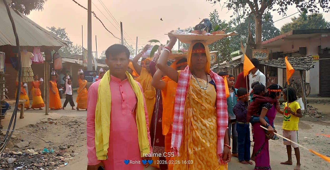 तीन दिवसीय अखंड हरिनाम संकीर्तन को ले निकली शोभा यात्रा