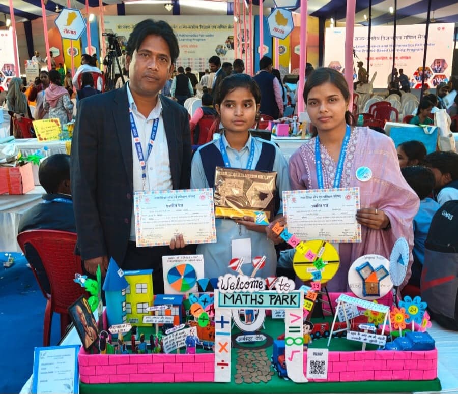 आफिया आरफी को मैथ पार्क को सर्वश्रेष्ठ प्रदर्शन के रूप में चुना गया