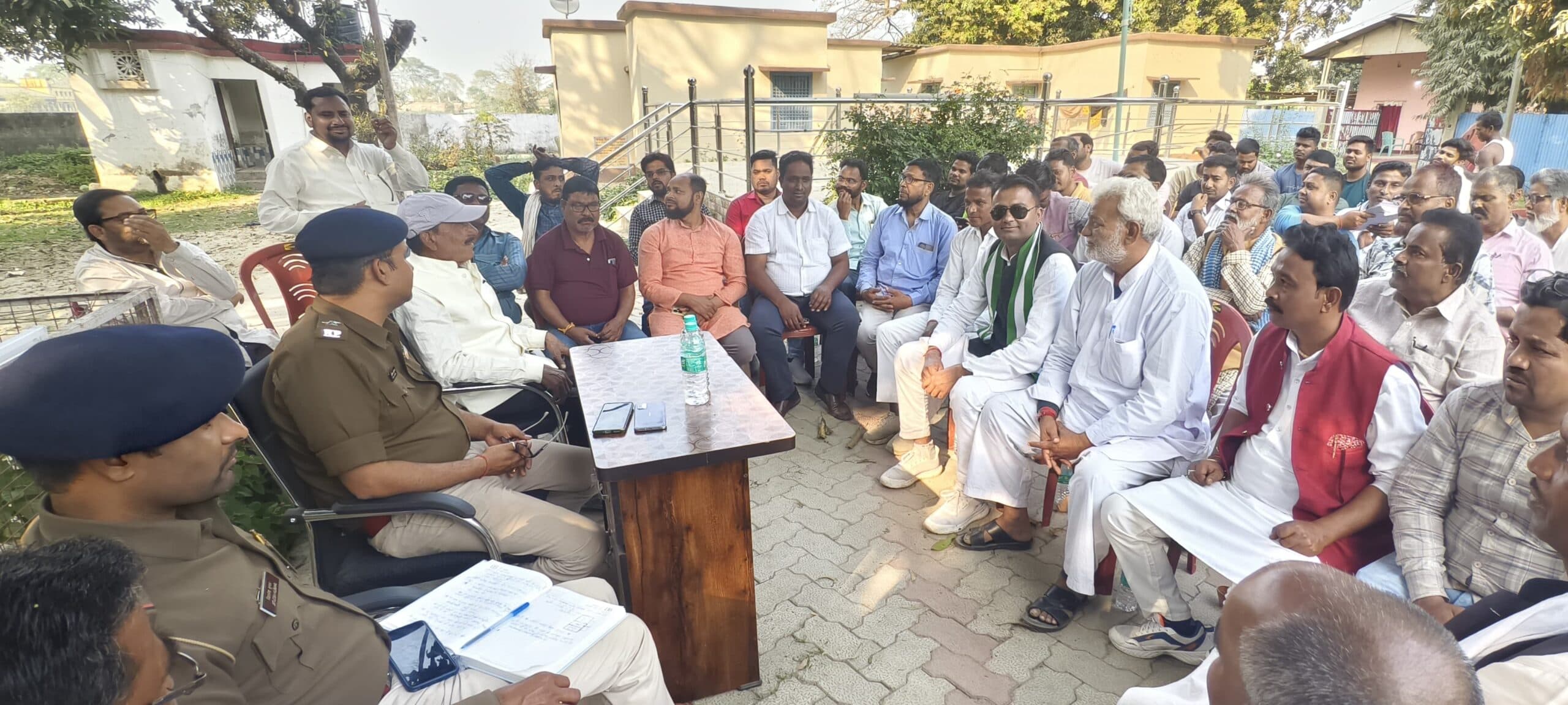 डीजे बजाने व शराब पीकर हुड़दंग करने वालों की खैर नहीं, थानाध्यक्ष