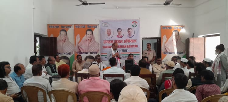 आने वाला समय कांग्रेस पार्टी का, कार्यकर्ता झोक दें ताकत, अरुण यादव