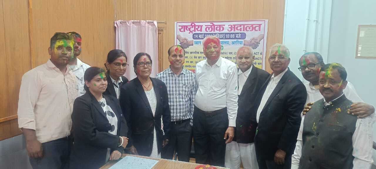 डीएलएसए ऑफिस में मना होली मिलन समारोह