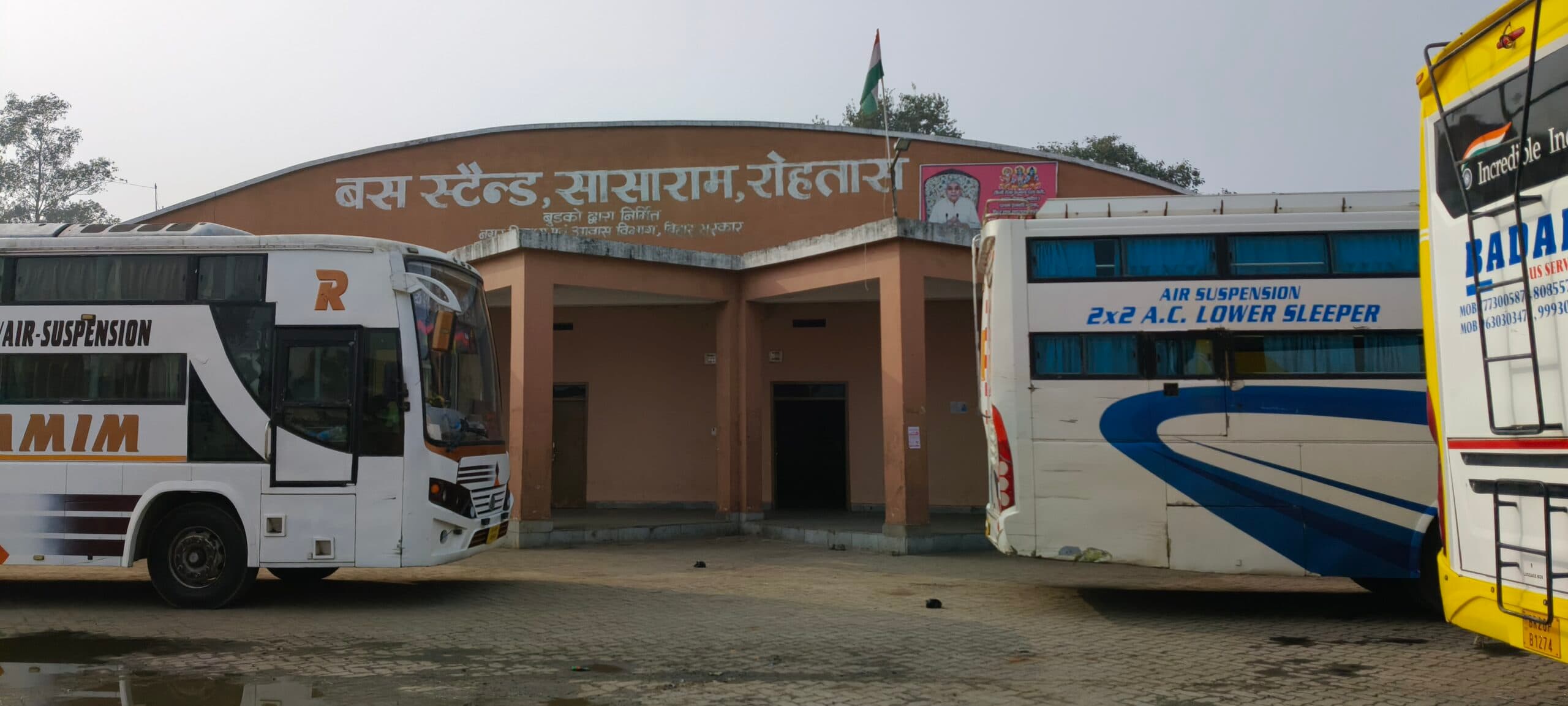 बस पड़ाव 53.85 लाख में नीलाम, मछली मंडी को नहीं मिला खरीदार