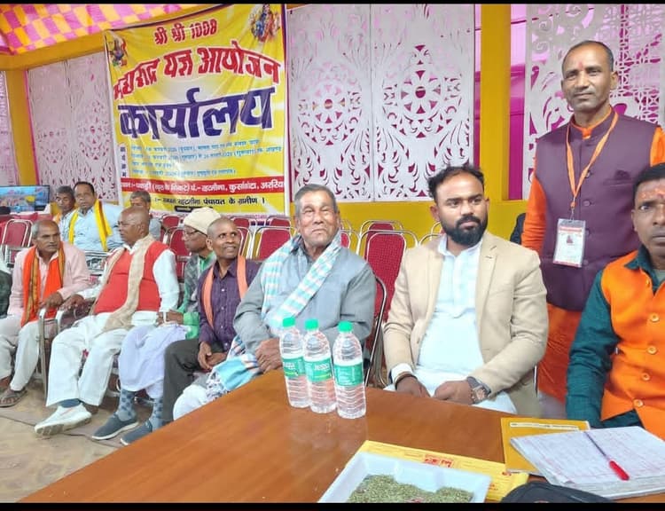 महारुद्र यज्ञ से वातावरण हुआ भक्तिमय