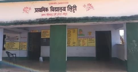 देवड़ांड थाना क्षेत्र में चोरों का आतंक, पोड़ैयाहाट प्रखंड के विद्यालय में चोरी की वारदात