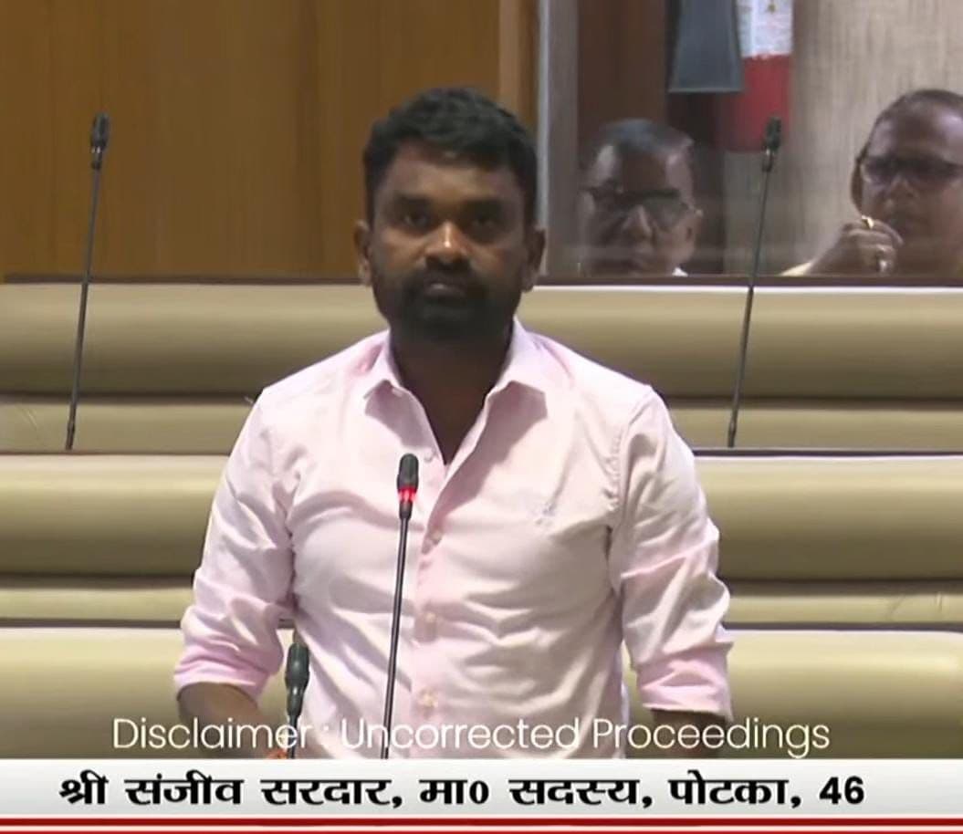 East Singhbhum News : ग्रामीण विकास की आधारशिला हैं आंगनबाड़ी सेविकाएं: विधायक