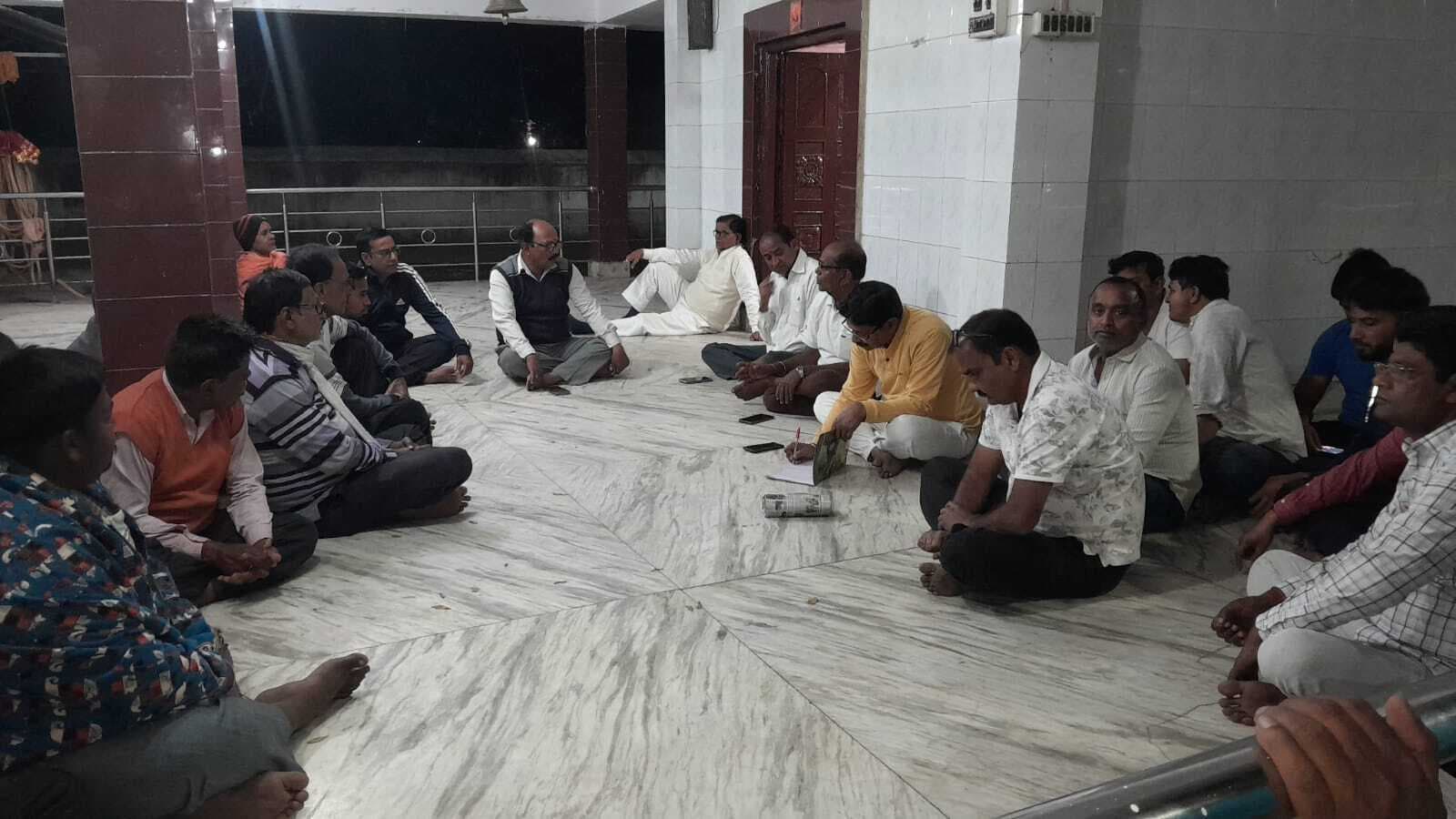 यज्ञ समिति की हुई बैठक,  भव्य महायज्ञ के आयोजन का लिया निर्णय