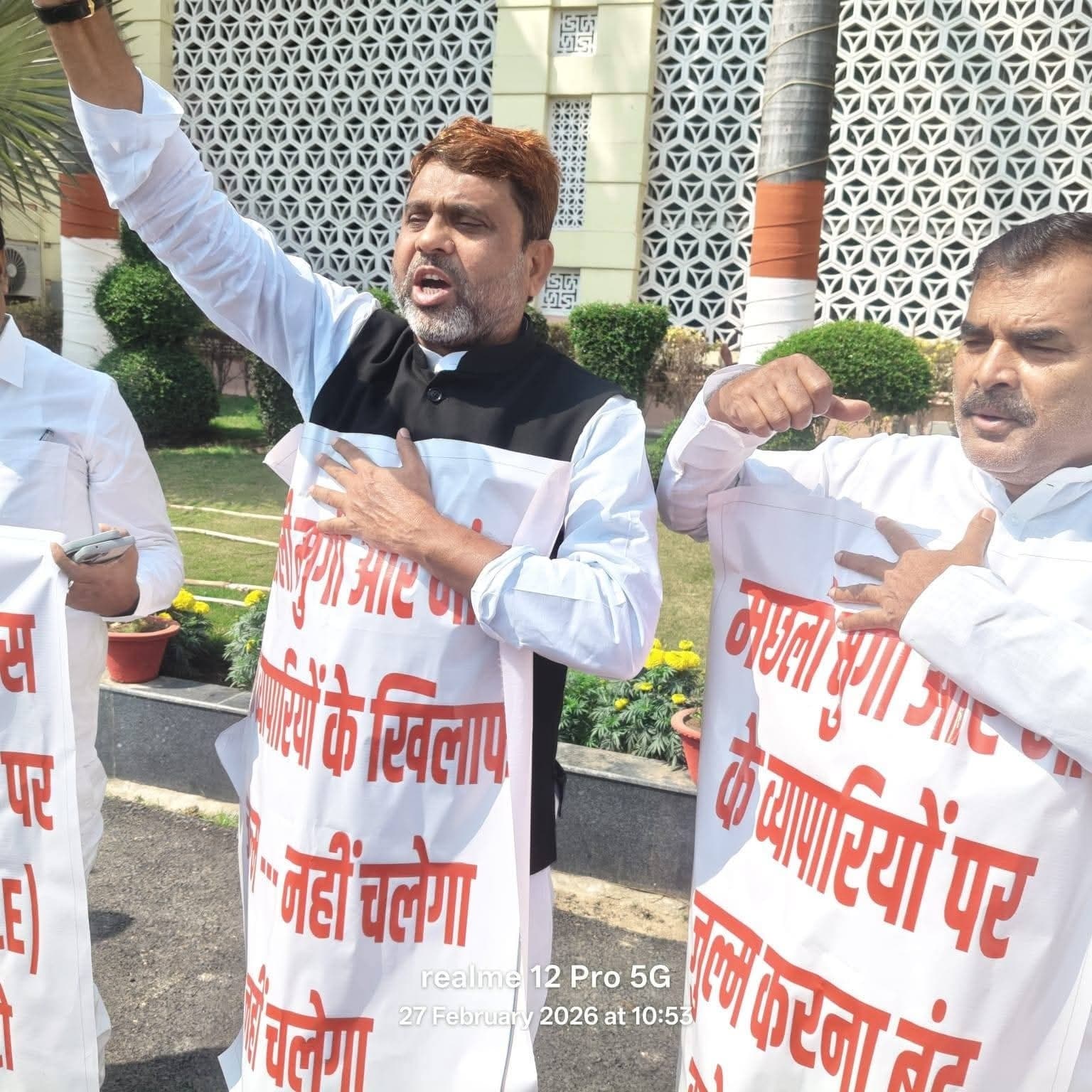 मांस, मछली व मुर्गा दुकानों के लिए लाइसेंस की अनिवार्यता खत्म करे सरकार : अख्तरूल